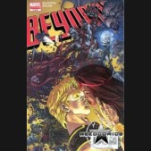 BEYOND #5