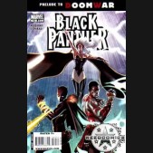 Black Panther (Current Series) #10