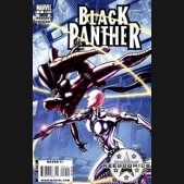 Black Panther (Current Series) #9