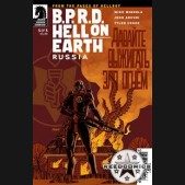 BPRD Hell On Earth Russia #5