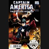 Captain America Fighting Avenger