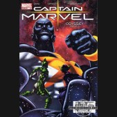 Captain Marvel Volume 4 #21