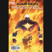 Captain Marvel Volume 4 #1 (Cover A)