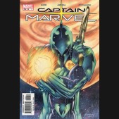 Captain Marvel Volume 4 #6