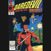 Daredevil Volume 1 #258