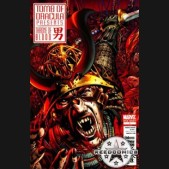 Tomb of Dracula Presents Throne of Blood