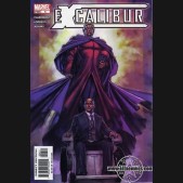 Excalibur #4