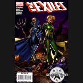 New Exiles #16