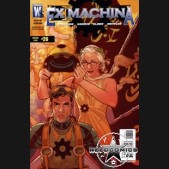 Ex Machina #26