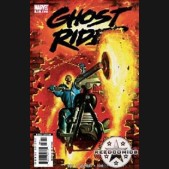 Ghost Rider (New Series) #15