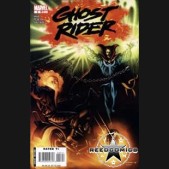 Ghost Rider Volume 5 #3