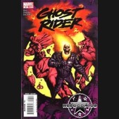 Ghost Rider Volume 5 #4