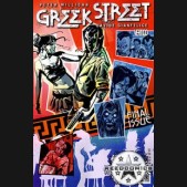 Greek Street #16