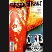 Greek Street #6