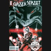 Greek Street #7
