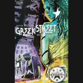 Greek Street #8