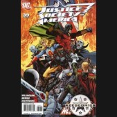 Justice Society of America #39