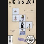 Kabuki Volume 2 #9 (Cover A)
