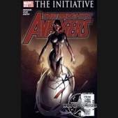 Mighty Avengers #2