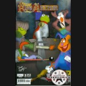 Muppet Show King Arthur #2 (Cover B)