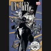 Mystery Men #2