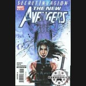 New Avengers #39