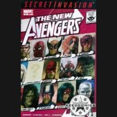 New Avengers #42