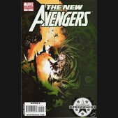 New Avengers #51 (1:15 Incentive)