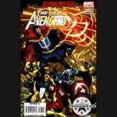 New Avengers #53