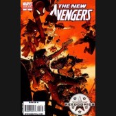 New Avengers #54 (1:15 Incentive)