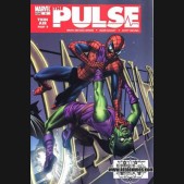 Pulse #5