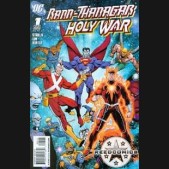 Rann Thanagar Holy War #1