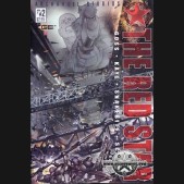 Red Star Volume 2 #2