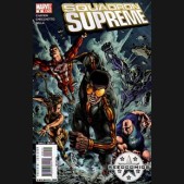 Squadron Supreme Volume 2 #9