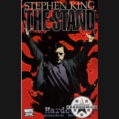 The Stand Hardcases #5