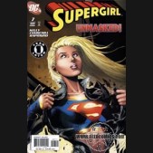 Supergirl Volume 5 #7