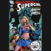 Supergirl Volume 5 #62