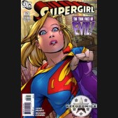 Supergirl Volume 5 #63