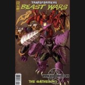 Transformers Beast Wars: The Gathering #1 (Cover B)