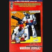 Transformers Generations #1 (1/50 incentive)