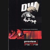 Dreamwave Transformers War Within Preview