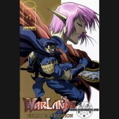 Warlands Volume 1 #1 European Variant