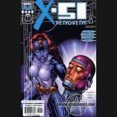 X-51 #2