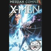 X-Men Volume 2 #205 (2nd Print)