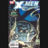 X-Men Unlimited (New Series) #10