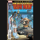 SUPERIOR IRON MAN #1 (2014 SERIES) ROCKET RACCOON AND GROOT VARIANT