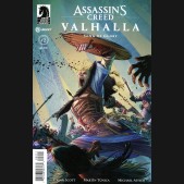ASSASSINS CREED VALHALLA SONG OF GLORY #2