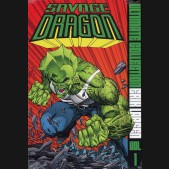 SAVAGE DRAGON ULTIMATE COLLECTION VOLUME 1 HARDCOVER