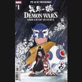 DEMON WARS SHIELD OF JUSTICE #1