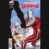ULTRAMAN MYSTERY OF ULTRASEVEN #4 